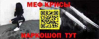 кокаин Конаково