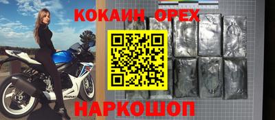 гашик Коммунар