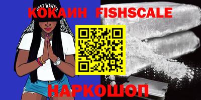 гашик Коммунар