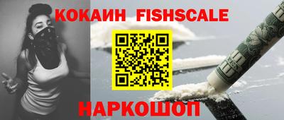 гашик Коммунар