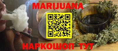 кокаин Конаково