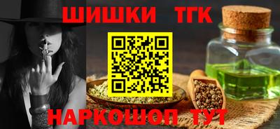гашик Коммунар