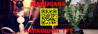 кокаин Конаково