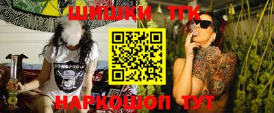 гашик Коммунар