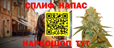 наркотики Комсомольск-на-Амуре