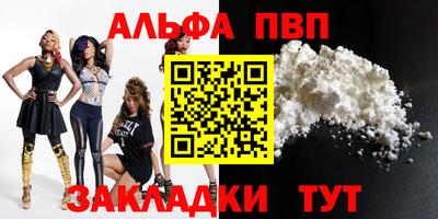 гашик Коммунар