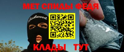 гашик Коммунар
