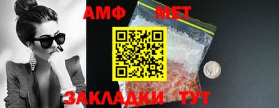 кокаин Конаково