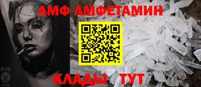 гашик Коммунар