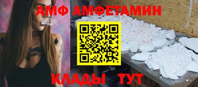 наркотики Комсомольск-на-Амуре