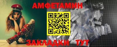 гашик Коммунар