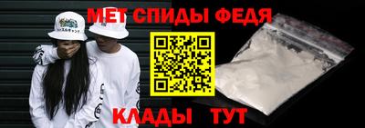 наркотики Комсомольск-на-Амуре