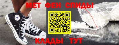 гашик Коммунар