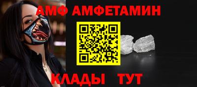 гашик Коммунар