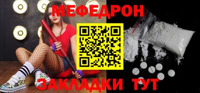 гашик Коммунар