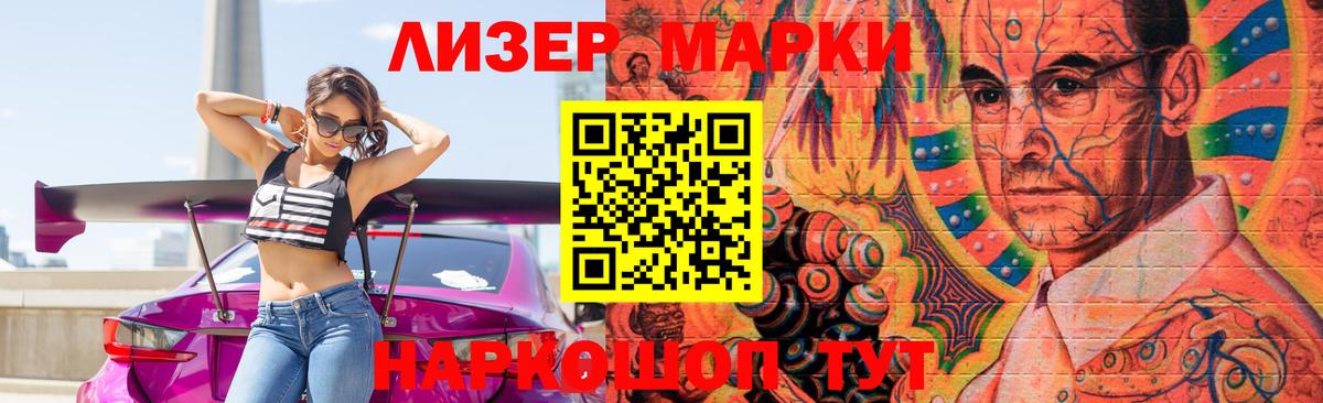 ЛСД экстази ecstasy  Лсд 25 экстази  Карпинск  LSD-25 экстази ecstasy  Вход с VPN 