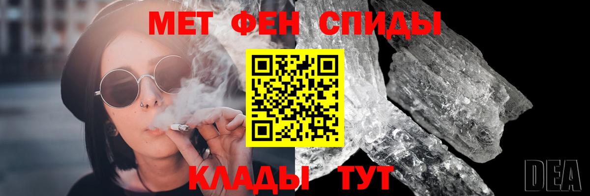 Cocaine Карпинск